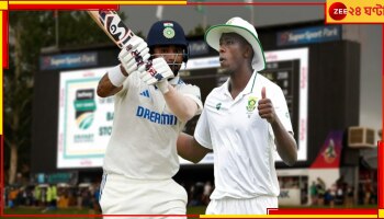 SA vs IND: রাবাডা আগুনে 'ভস্মীভূত' ভারত! বৃষ্টির সেঞ্চুরিয়নে একা লড়ছেন রাহুল