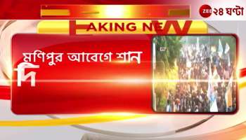 From Manipur to Mumbai Rahuls Bharat Nyaya Yatra from January 14