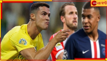  Cristiano Ronaldo: ৩৮ বছরেও সেই চেনা দাদাগিরি...কেন-এমবাপেকে সরিয়ে সবার আগে GOAT