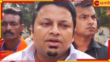 Anupam Hazra: 'আমি এখন দু'দিনের জন্য হিমালয়ে যাচ্ছি'!