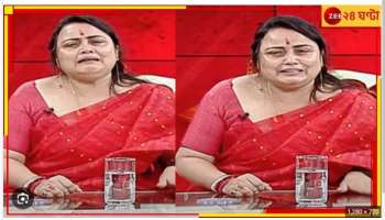 Kamduni | TMC: মঙ্গলে সুপ্রিম কোর্টে কামদুনি মামলার শুনানি, দিল্লিতে মৌসুমী কয়াল..