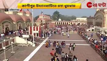 Dakshineshwar is thronged with devotees since dawn for Kalpataru Utsav 