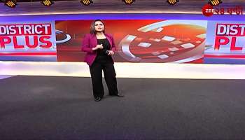 Sitahati dangerous bamboo bridge suffering everywhere! See a special report