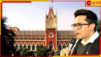 Primary Recruitment Scam: 'লিপস অ্যান্ড বাউন্ডস'-এর ৭.৫ কোটি টাকার সম্পত্তি অ্যাটাচ করার প্রক্রিয়া শুরু হয়েছে: ইডি