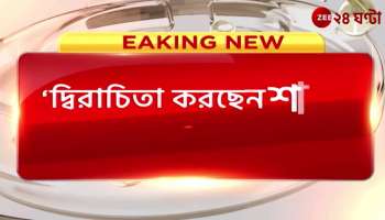 Shashi Panjar slams Shantanu Thakur over CAA