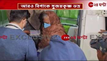 Activities for collection of voice test samples of  Kaku are in Joka ESI