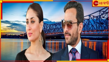 Kareena Kapoor Khan-Saif Ali Khan: আইপিএলের আগেই বিরাট খবর, এখন কলকাতার মালিকানা সইফিনার!