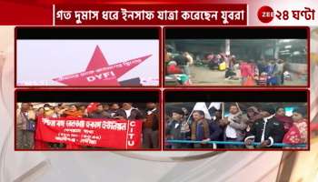 Kanti Gangulys reaction on the brigade