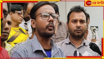 Hero Alom| Bangladesh Election: ‘আমার জয় কেউ ঠেকাতে পারবে না’ আত্মবিশ্বাসী হিরো আলম...