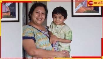 Goa Shocker: হোটেলের রুমে ৪ বছরের ছেলেকে খুন স্টার্ট-আপ সিইও মায়ের! হাড়হিম ঘটনা গোয়ায়...