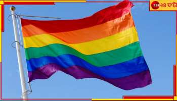 French Prime Minister: প্রকাশ্যে প্রধানমন্ত্রীর যৌনজীবন! সমপ্রেম নিয়ে তুঙ্গে চর্চা...