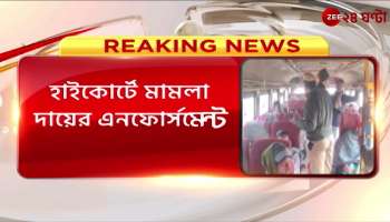  ED in High Court Justice Joy Sengupta allowed the case