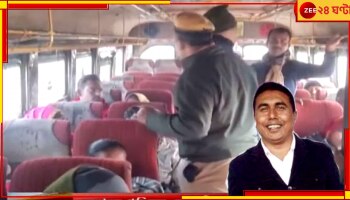 ED Attacked in Sandeshkhali: সন্দেশখালিতে ধামাখালি রোডে বাস থামিয়ে তল্লাশি, ৫ দিন পরও অধরা শেখ শাহজাহান