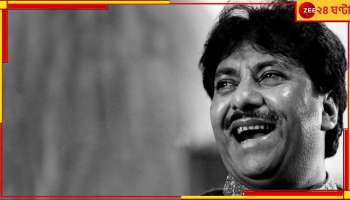 Rashid Khan Demise: ‘এভাবে একা চলে যেতে পারলেন?’ শোকের ছায়া সঙ্গীত থেকে রাজনৈতিক মহলে...