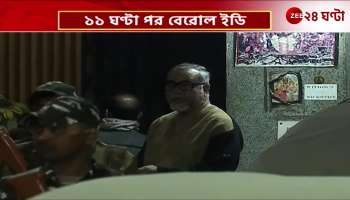 What did ED get from Tapas Roys house what is his daughter saying