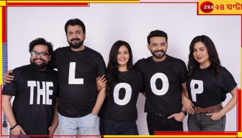 Chiranjit Chakraborty-Indrani Dutta: ২৫ বছর পর ফিরছে চিরঞ্জিত-ইন্দ্রানী জুটি...