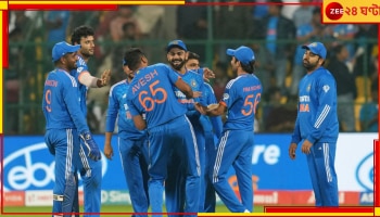 IND vs AFG | T20 Series: জোড়া সুপার ওভার লিখল রুদ্ধশ্বাস ম্যাচের নিয়তি, ভারত চুনকাম করল আফগানদের
