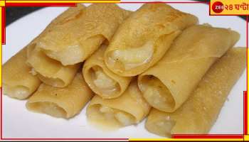 Mid-day Meal: মিড-ডে মিলে পৌষ পার্বণের পাটিসাপটা, মেলে বিরিয়ানিও!