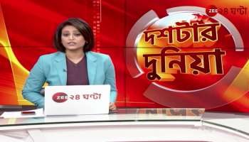 Dhupaguri has been declared a subdivision of the state