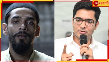 Naushad Siddiqui: শিয়রে লোকসভা ভোট; &#039;ডায়মন্ড হারবারে আমি লড়াই করব&#039;, চ্যালেঞ্জ নওশাদের!