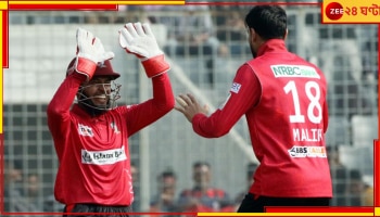 Shoaib Malik: বিয়ের পরেই বিশ্বরেকর্ড পাক তারকার, যা এর আগে এশিয়ার কেউ পারেননি! 