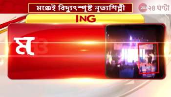 Tragic accident at Bhatpara festival left trinamool blaming each other