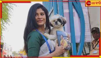 Kolkata International Book Fair 2024: ১৭ বছরের গার্হস্থ্য হিংসার যন্ত্রণা ভুলিয়েছে 'ছেলে', আজ মায়ের লেখা বই উদ্বোধন করল চিকু!