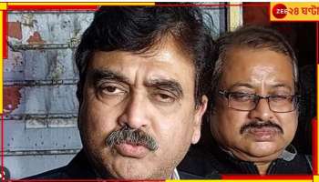 Justice Abhijit Gangopadhyay: সংঘাতের জের, বিচারপতি গঙ্গোপাধ্যায়ের এজলাস থেকে সরল শিক্ষা সংক্রান্ত মামলা!