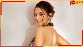 Tripti Dimri: 'আমি সমস্ত ভালোবাসা ও পরিচিতি...', অ্যানিমাল নিয়ে বড় কথা তৃপ্তির!