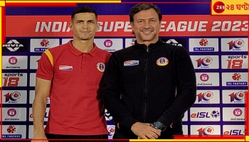 Kolkata Derby: 'ইস্টবেঙ্গল সমর্থকরা এবার চোখে চোখ রেখে...!' খেলার আগেই মশাল জ্বালালেন হেডমাস্টার