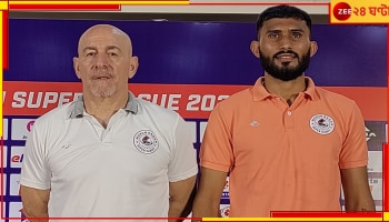 Kolkata Derby: 'ডার্বিতে কখনও হারিনি', তীব্র হুঙ্কার হাবাসের ! দিলেন আশিস-আনোয়ারদের আপডেট