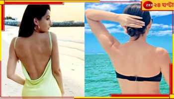 Bollywood: কাজ করতেন বারে, এখন ৫ মিনিটের ক্যামিওতে এই অভিনেত্রীর পারিশ্রমিক ২ কোটি...