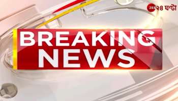 Trinamool leader Uttam Sardar arrested after suspension from Trinamool