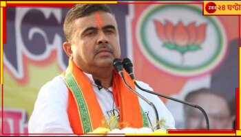 Sadeshkhali Incident: সন্দেশখালি নিয়ে তৃণমূল-বিজেপির তুঙ্গে তরজা, অভিষেকের নির্দেশে উত্তমকে বহিষ্কার করল দল! 