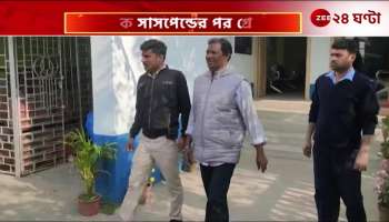 Arrested Shah Jahans follower Uttam what are the opposition parties saying