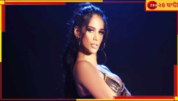 Poonam Pandey Fake Death Row: ভুয়ো মৃত্যুর খবর! এবার পুনমের বিরুদ্ধে দায়ের ১০০ কোটির মানহানি মামলা