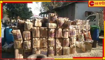 Excise Raid: আবগারী দফতরের বড় অভিযান, বাজেয়াপ্ত হয় ৫৮০ লিটার জাল বিদেশী মদ