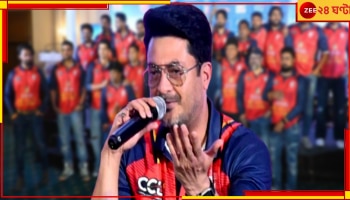 CCL 2024: এখনও অধরা ট্রফি! টাইগার্সদের তাতাতে কেরিয়ারের 'ঋতু'বদলের দৃষ্টান্ত অধিনায়ক যীশুর