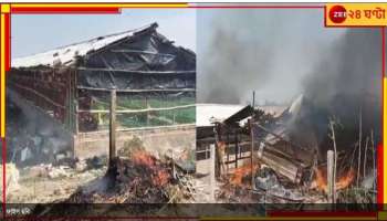 Sandeshkhali | TMC: সন্দেশখালিতে এবার তৃণমূলের প্রতিনিধি দল!