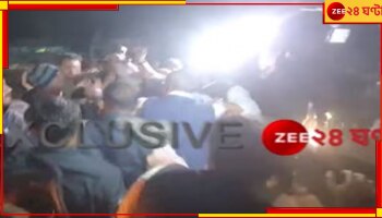 Sandeshkhali: সন্দেশখালিকাণ্ডে জামিন পাওয়ার পর ফের গ্রেফতার বিকাশ-উত্তম!