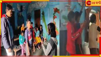 Paschim Medinipur: একের পর এক নাটক মঞ্চস্থ স্কুল পড়ুয়াদের, মোবাইল আসক্তি কাটাতে উদ্যোগ শিক্ষকের 