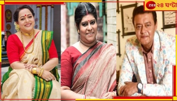 Manasi Sinha: এবার পরিচালনায় অভিনেত্রী মানসী সিনহা, প্রেমের গল্পে জুটিতে শাশ্বত-অপরাজিতা...