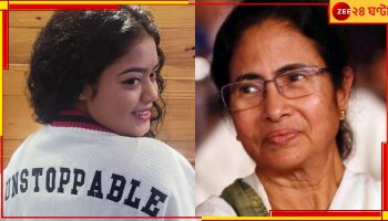 Pranati Nayak: তৃতীয় ভারতীয় হিসেবে রেকর্ড বঙ্গকন্যার, ভাসলেন আবেগি মুখ্যমন্ত্রীর শুভেচ্ছাবার্তায় 