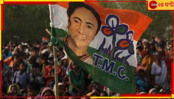 Malda News: মানুষকে ভুল বোঝালে মহিলারা বেঁধে রেখে চামড়া গুটিয়ে নেবে, হুঁশিয়ারি তৃণমূল নেতার