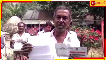 Aadhaar Deactivation | Sukanta Majumdar: কারও আধার বাতিল হবে না, ২৪ ঘণ্টায় বাতিল কার্ড সক্রিয় হবে, আশ্বাস সুকান্ত-শুভেন্দুর