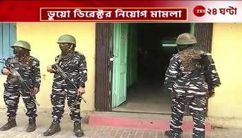 Howrahs South Sankrail again ED campaign activity