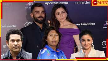 Virat Kohli-Anushka Sharma: বিরাট-অনুষ্কার পরিবারে ফুটফুটে অকায়, শুভেচ্ছাবার্তা সচিন থেকে আলিয়ার...