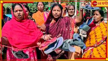 Sandeshkhali Violence: ডিজি ফিরতেই ফের উত্তাপের ছোঁয়া সন্দেশখালিতে! বিক্ষোভের মুখে বিধায়ক, জ্বলল আগুন...