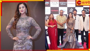 Flashback: মুক্তি পেল সৌরভ-শবনমের 'ফ্ল্যাশব্যাক' ছবির অফিসিয়াল টিজার... 