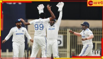 R Ashwin | Ranchi Test: হাতের কাজেই বারবার ইতিহাস, রাঁচিই বা বাদ যাবে কেন! ফের অশ্বিনের মহাকীর্তি